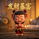瓦力云系统是什么